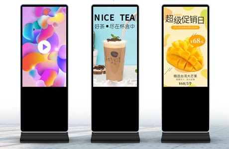 如何利用觸摸一體機打造高效會議環(huán)境？