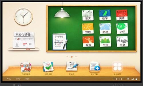 如何選購(gòu)性?xún)r(jià)比優(yōu)良的畫(huà)屏？