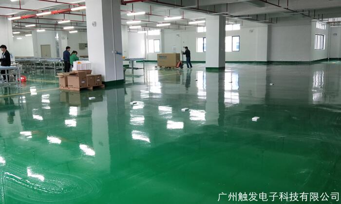 廣州觸發(fā)電子科技有限公司